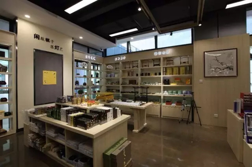 付帅荣膺2016全国书业非书品经营年度优秀经理人 外研书店的经营智慧与文化坚守