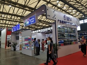 文化与创新交融 2018中国文化用品展回顾